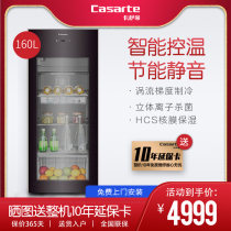 Casati LC-160DK Office ice bar Living room refrigerator Household freezer freezer Wine cabinet Tea cabinet