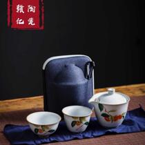 Ru Kiln Cup One Pot of two cups Open Sheet Tea Cup Teapot Teapot Home Office Fu Tea With Tea Drinking Cup Portable Travel Bag