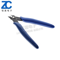 PLATO - 170 Ruyi pliers DIY special pliers Industrial electronic shear pliers Oblique mouth pliers(domestic)Model shear pliers