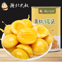 Xinjiang Peking University Uncle Yellow Peach Canned Whole Box Casual Fruit 425g * 5 cans of net red sugar water Fresh fruit yellow peach canned