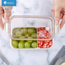 Japan asvel fruit box portable out-of-school primary school childrens bento box lunch box grid fruit preservation box