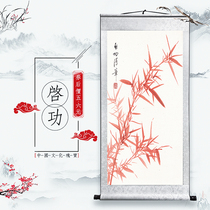 Bamboo-painting Qigong character painting Xiaoxiang Spring rain picture Name herringbone painting Red Bamboo Book room decoration painting New Chinese style Box Hanging Painting