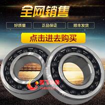 P5 high precision bike ceramic ball 6000 6000 6001 6001 6901 6901 6902 6903 2RS