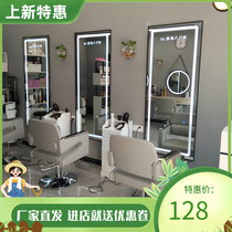 Net red tide barbershop mirror table Hair salon Hair salon special wall-mounted hair cut makeup mirror with led light touch