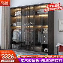 Light Lavish Glass Door Home Wardrobe Solid Wood Pushing Ramen Sliding Door Bedroom Overall Closet Custom Minima Large Closet