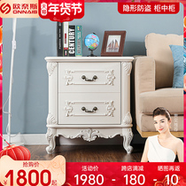 Ounes European intelligent invisible safe home small bedside table safe fingerprint password anti-theft anti-pry French safe deposit box large gold cabinet fashion new products