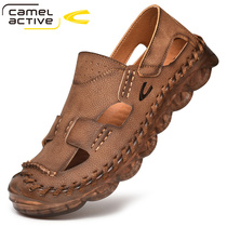 German camel dynamic summer Baotou sandals 2022 new big code genuine leather men non-slip bull gluten bottom leather sandals