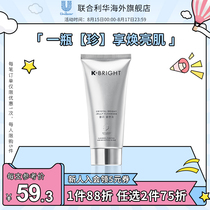 K-BRIGHT Coperion Cleansing Gel Womens Summer Mens Facial Cleanser Deep Cleansing Makeup Remover Cleansing Milk 120ml