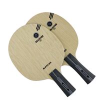 German sunshine SUNFLEX 2 classic two-no-word birdie large bird table tennis racket bottom plate