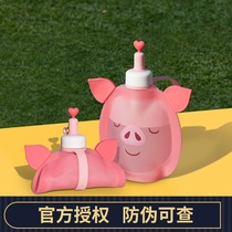 Clear Barn Korea Jumony Loving Little Pig Children Silicone Kettle Folding Sillymann Siri Full Water Bag