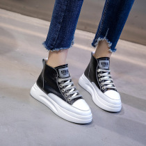 Leather white shoes womens 2019 autumn new thick-soled height-increasing sports casual shoes versatile Korean version of high-top single shoes tide