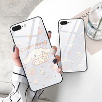 Cake cute Jade dog for Apple x phone case 8plus cute 7p anti-drop r glass shell xsmax Cartoon plus