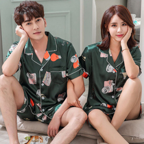 Emulated silk pyjamas lovers Xia women thin short sleeves shorts ice silk cartoon home conserved two sets of silk big code men