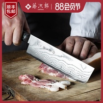 Japanese imported Fujiji Langyu Series Damascus Steel Knife Japanese cook knife Western style knife Chef Knife