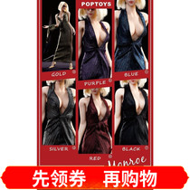 POPTOYS F23 1 6 Monroe dress dress dress suit 6 color spot