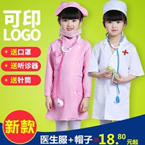 Kids baby dress up doctor nurse work clothes Injection games Childrens toys clothes performance performance suit suit