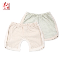 9 9 clearance long life rich baby shorts summer cotton boys and girls open pants newborn baby colored cotton thin