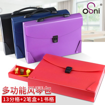 Mobile A4 Organ Bag Multilayer Folder 13 Floors Students Exam Paper Bag Business Information Package Cashier Bag Document Bag