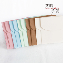 (13 x13cm) high-grade square envelope with socket wedding graduation commemorative CD disc bag 5 colors