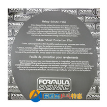 Protective film for astringent imported rubber with adhesive rubber protective film