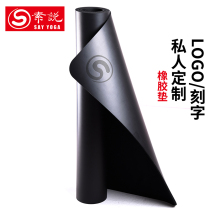 Tuhao yoga mat natural rubber professional non-slip beginner female widened Yoga Mat Fitness mat customization
