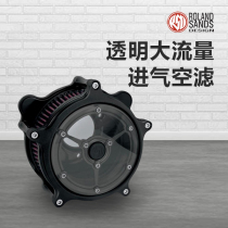 Hale 883 48 1200 modified intake RSD large flow high performance transparent air filter round filter black