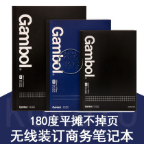 Japan KOKUYO Gambol notebook checkered horizontal line blank wireless binding soft noodle copy notepad