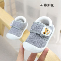 Toddler shoes mens baby called shoes 1 winter 2-year-old baby does not drop soft bottom toddlers female autumn and winter models plus velvet cotton shoes