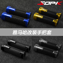Yamaha FORCE SMAX155 BWS battle three or four generations modified handlebar glue handgrip grip accessories
