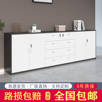 Simple modern office low cabinet Wooden file cabinet Data lock storage cabinet Storage partition floor cabinet side cabinet