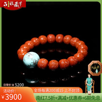 Round full circle full back tattoo bead bracelet Liangshan persimmon red south red raw mine without glue moisturizing jade edge old bead bracelet 39g