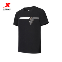 Special step running short sleeve mens 2020 Summer new mens sportswear half sleeve round neck shirt mens sports T-shirt