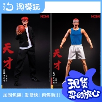 Spot 1 6 NOVA Studio Sakuragi Flower Road Slam Dunk No. 10 head carving body clothing accessories package