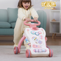 Youleen baby stroller walker anti-o-leg anti-rollover baby children multi-function 1 step artifact toy