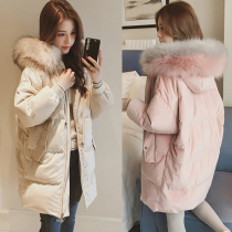 Anti-season clearance autumn and winter clothes 2020 new large size womens fat mm cotton-padded jacket jacket down jacket