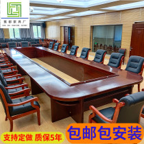 Conference table large furniture business negotiation table paint solid wood Oval meeting Office long table bag installation