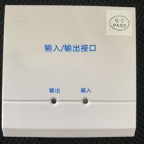 Three River input and output interface module FJ-KZJ-301 type 301 interface module fire door module