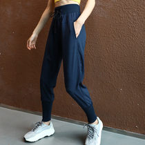 Sweatpants Womens loose trousers drawstring closure running fitness pants Autumn thin section quick-drying breathable high-waist yoga pants