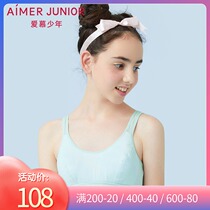 Adoring childrens underwear Cotton development girl child two-stage no support thin vest bra AJ1150752