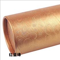 Hot sale storage retractable paper large picture tube small poster stretched picture tube drawing barrel tube painting paper