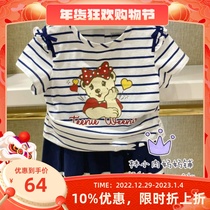 Now special 20 summer clothes TW bear girls clothes baby short-sleeved T-shirt T0RA202551A skirt T0WH202552B