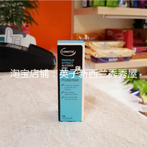 Spot New Zealand Convita Comvita Propolis Drops 25mlPFL15 alcohol-free