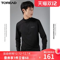 Pathfinder sports T-shirt 2020 Autumn and Winter new outdoor personal comfort warm men and womens style loose long sleeve T-shirt