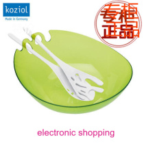 Hair Koziol Germany imported Shadow with fork spoon salad bowl Fruit and vegetable with spoon fork salad bowl Fruit plate