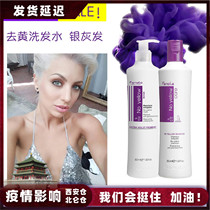 fanola NoYellow Yellow Yellow shampoo silver gray grandma gray protective color after bleaching and dyeing purple lock color