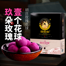 Guoai Tang Huzhuang Rose Ball Pingyin Rose tea Rose crown tea Rose Camellia grass Camellia tea