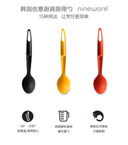 South Korea Nineware Food Grade High Temperature Resistant Solid Liquid Seasoning Metering Capacity Spoon Kitchen 3 Metering Scales