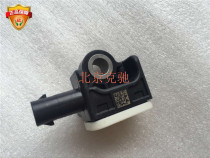 Mercedes-Benz Chrysler sensor acceleration sensor C Series E-series GLA GLK GLC original parts
