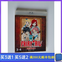 BD Blu-ray Edition Fairy Tail Season 1-2 + OD + Theatrical Edition 6 DVD Disc Chinese Japanese Bilingual