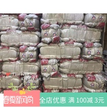 900g cotton thread gloves Spinning cotton labor protection work protection wear-resistant household handling gloves 36 pairs 35 yuan